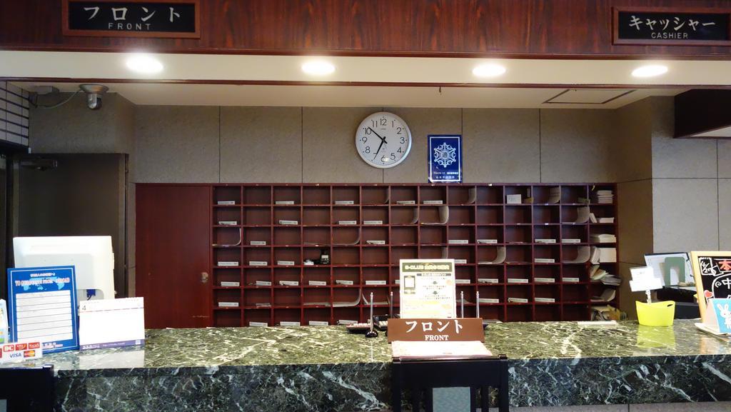 Hotel Green Pacific Szendai Kültér fotó