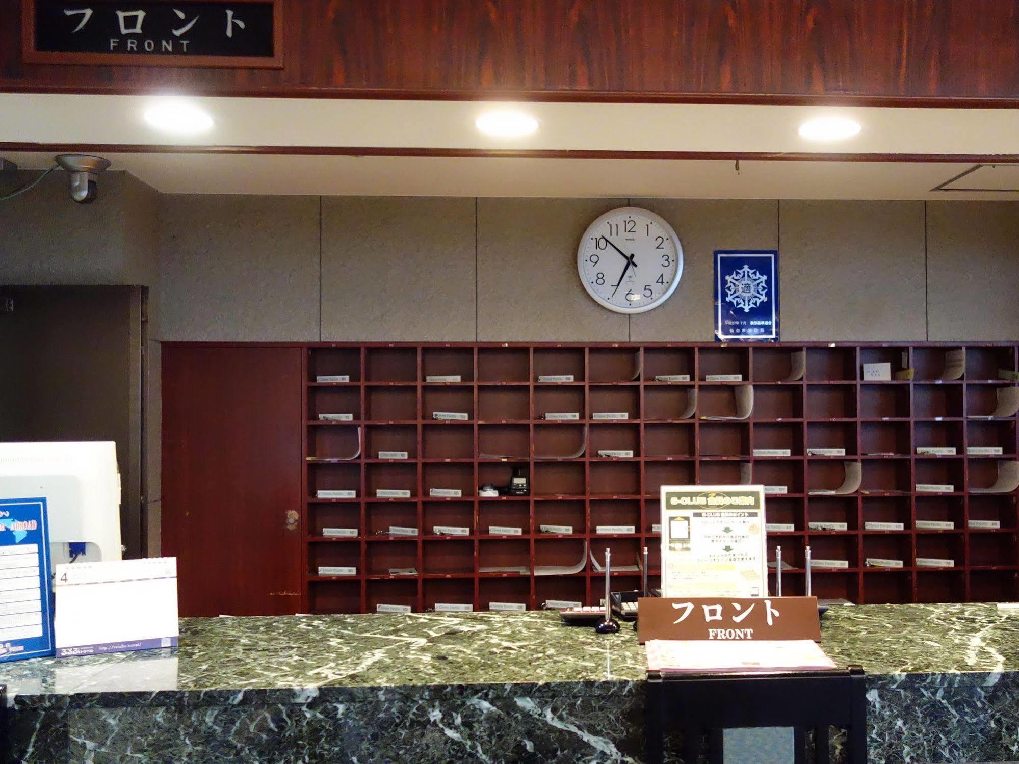 Hotel Green Pacific Szendai Kültér fotó